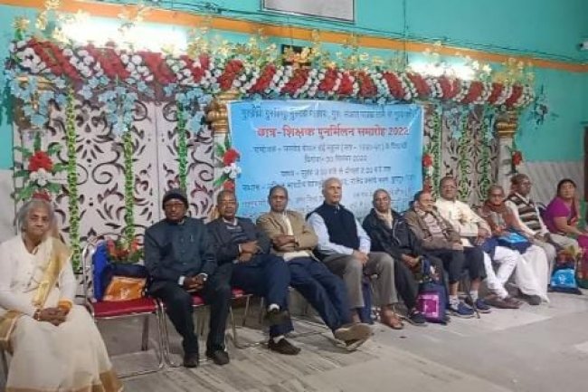 सम्मान समारोह आयोजित शिक्षक हुए सम्मानित