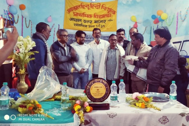 अंडाल हिंदू हिंदी विद्यालय का वार्षिक उत्सव मनाया गया