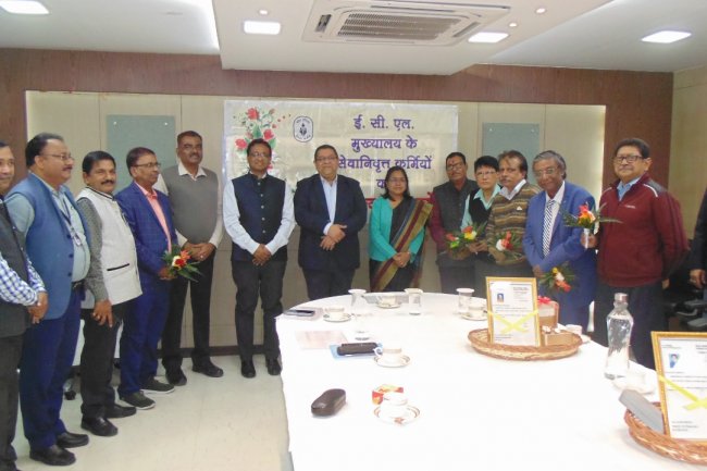 ईसीएल मुख्यालय में सेवानिवृत्ति सम्मान समारोह का आयोजन