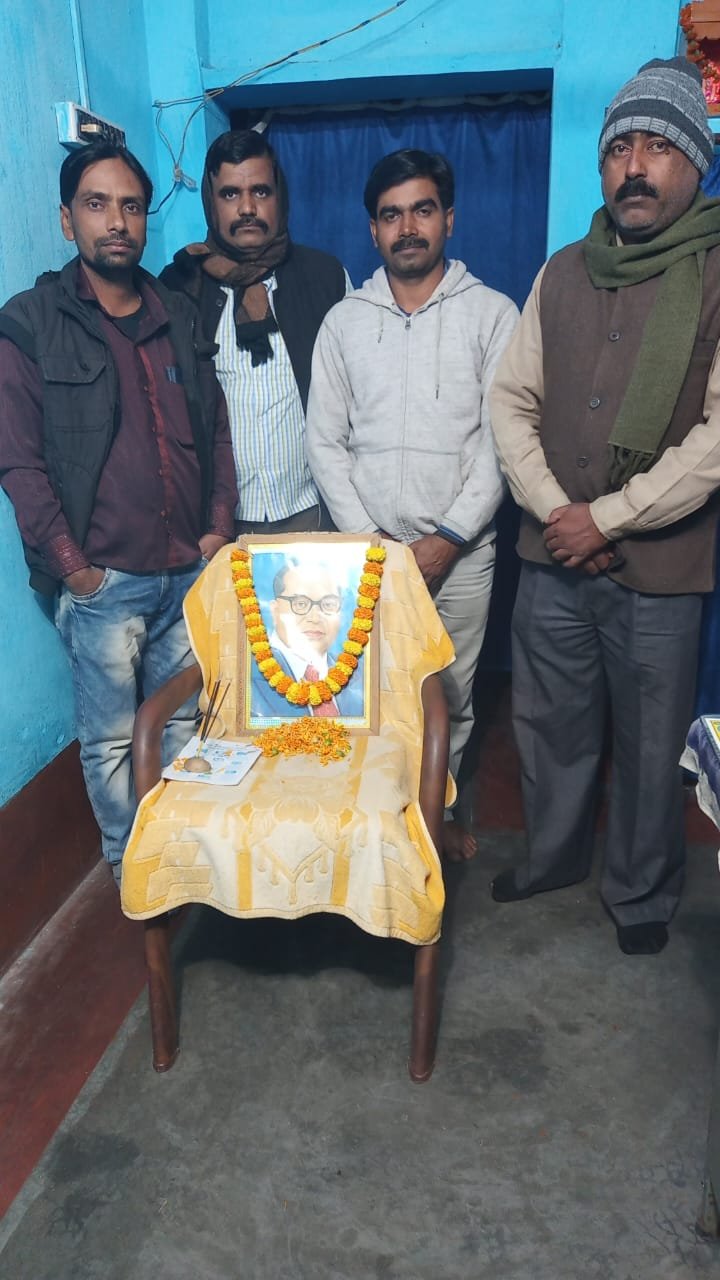 संस्था के सदस्यों ने भारत  रत्न संविधान निर्माता डॉक्टर भीमराव अंबेडकर जी की  पुण्यतिथि पर श्रद्धा सुमन अर्पित किया 