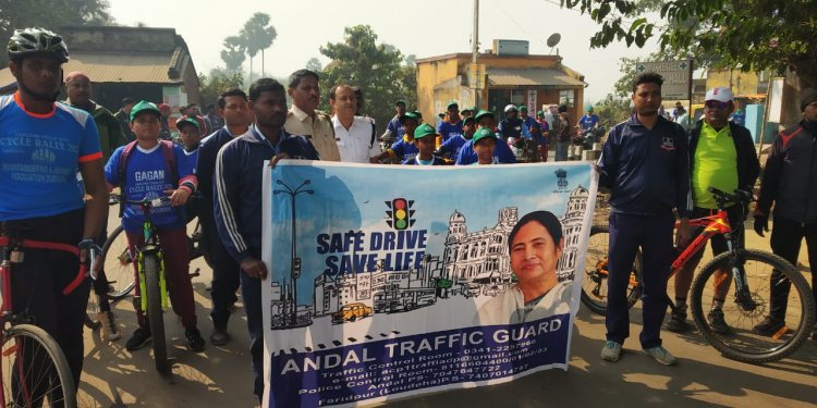 माउन्टेनियरिंग एन्ड एडवेंचर एसोसिएशन दुर्गापुर की नेक पहल 