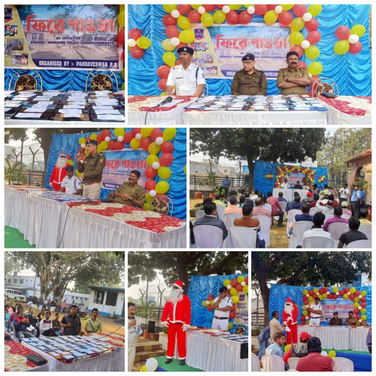 पांडेश्वर थाने पुलिस द्वारा जागरूकता अभियान निरंतर जारी