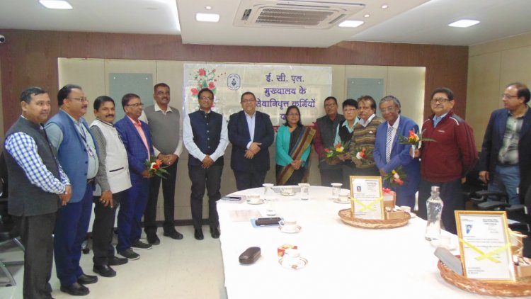 ईसीएल मुख्यालय में सेवानिवृत्ति सम्मान समारोह का आयोजन