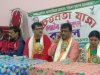 थैलेसीमिया के प्रति लोगो को जागरूक करने के लिए निकली बाइक रैली का दुर्गापुर में स्वागत
