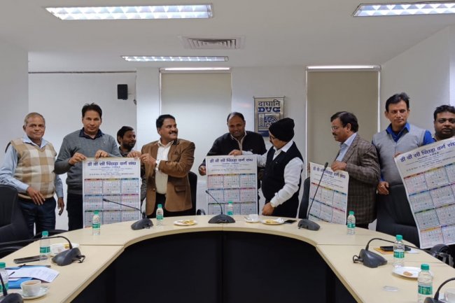 पिछड़ा वर्ग संघ एवं अन्य कर्मचारी संगठनों के साथ वार्ता कर परिस्थितियों की समीक्षा की जाएगी सौहार्द्रपूर्ण वातावरण में हुई बैठक