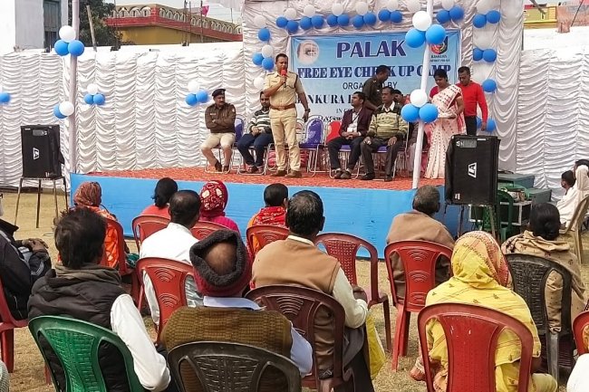 बांकुड़ा जिला पुलिस की नेक पहल