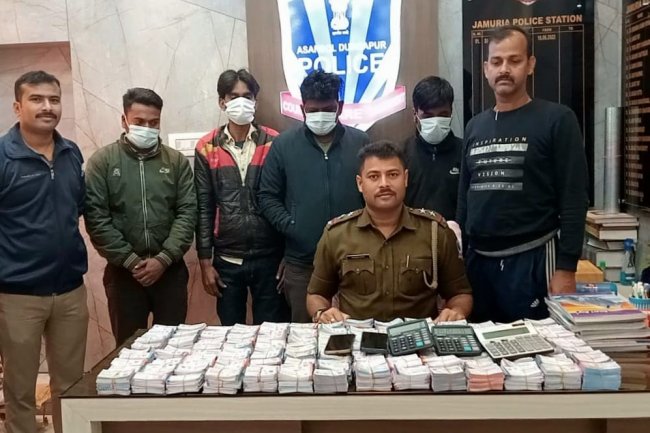 नकली लॉटरी मामले में चार शातिर गिरफ्तार सात हजार नकली डियर लॉटरी बरामद