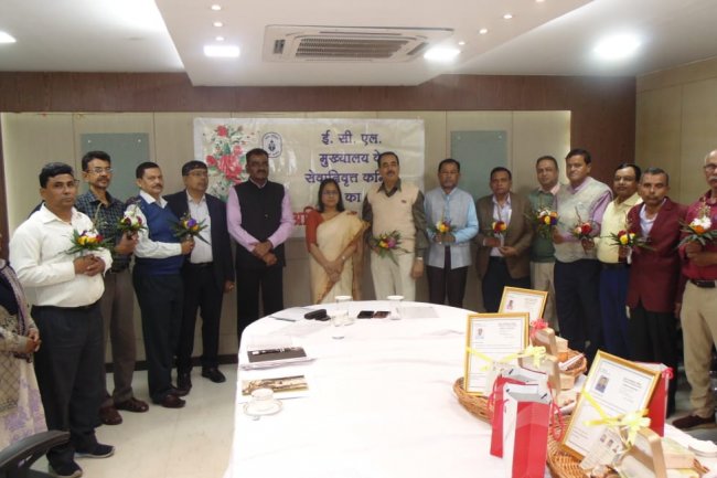 ईसीएल मुख्यालय में सेवानिवृत्ति सम्मान समारोह का आयोजन