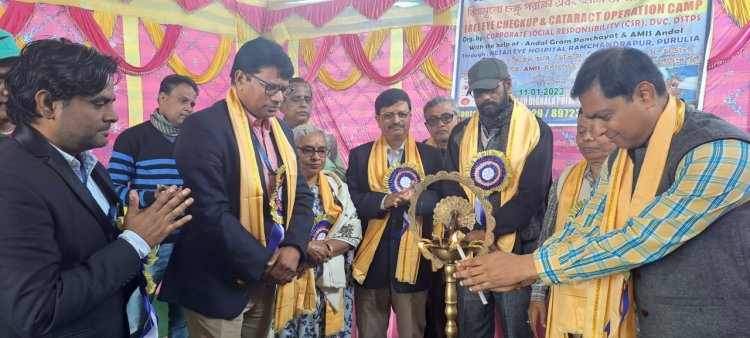 सीएसआर कार्यक्रम के तहत डीएसटीपीएस द्वारा अंडाल में नि शुल्क नेत्र जाँच एवं मोतियाबिंद ऑपरेशन शिविर