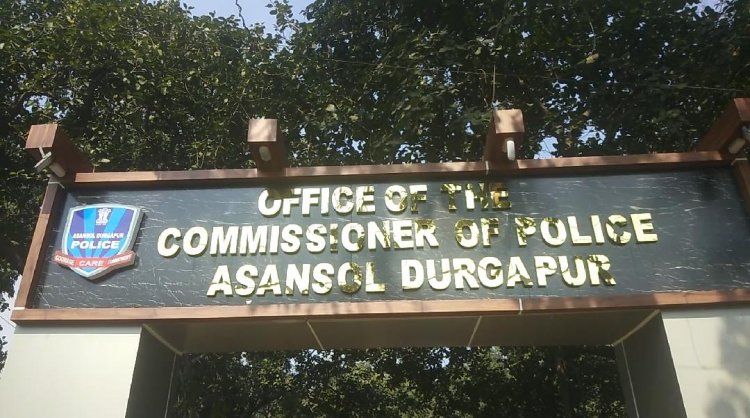 पुलिस को मिली सफलता आसनसोल स्टेशन से किया गिरफ्तार
