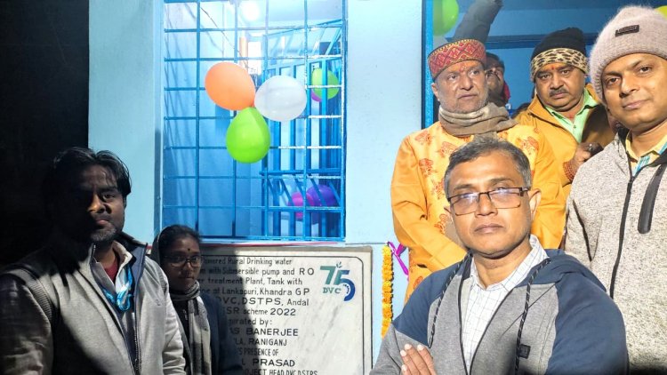 डीवीसी डीएसटीपीएस द्वारा सौर ऊर्जा संचालित स्वच्छ और सुरक्षित पेयजल परियोजना का उद्घाटन