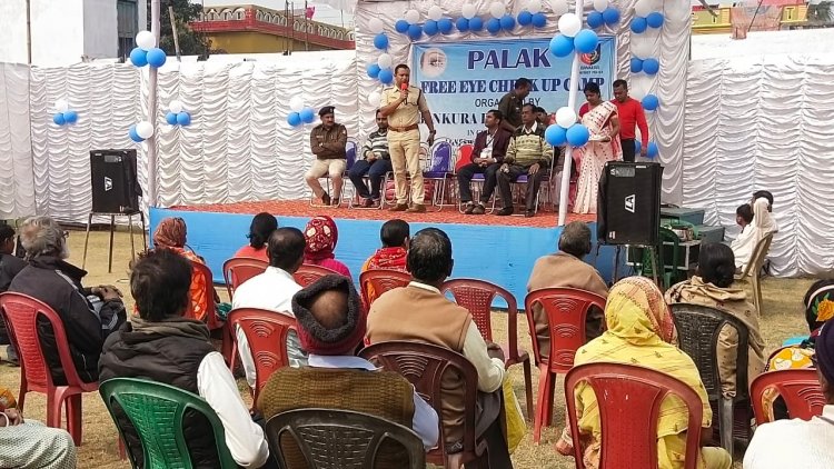 बांकुड़ा जिला पुलिस की नेक पहल