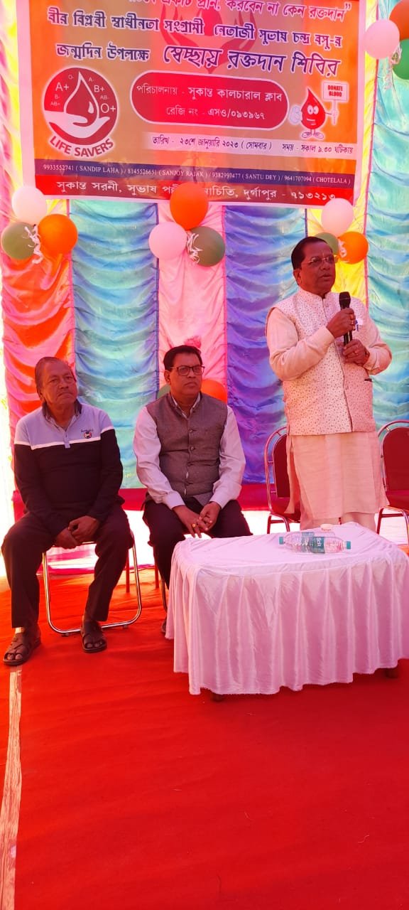 नेताजी का जन्म जयंती दिवस पूरे सम्मान के संग किया गया पालन