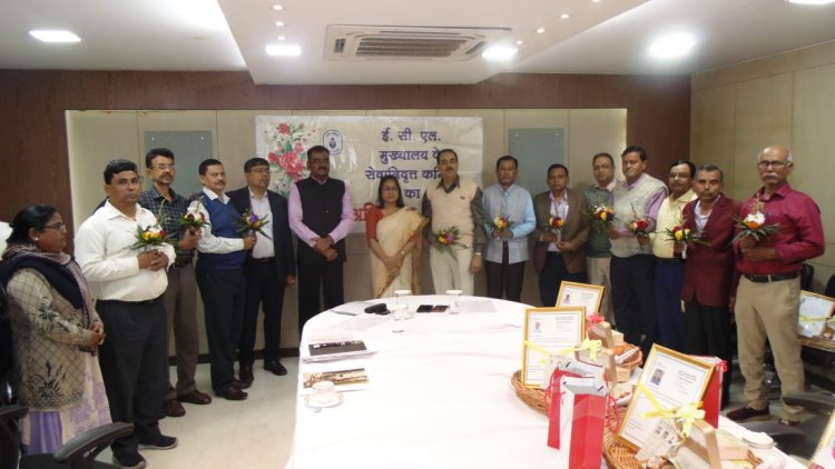 ईसीएल मुख्यालय में सेवानिवृत्ति सम्मान समारोह का आयोजन