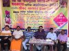 श्री श्री पंचमुखी बालाजी धाम में श्रीमद भागवत कथा ज्ञान यज्ञ का आयोजन   