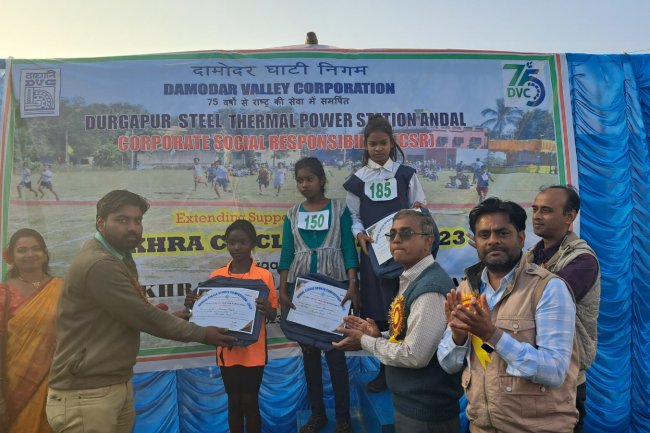 सीएसआर डीवीसी डीएसटीपीएस के सहयोग से ३८वें उखरा सर्किल इंटर प्राइमरी स्कूल स्पोर्ट्स 2023 का आयोजन