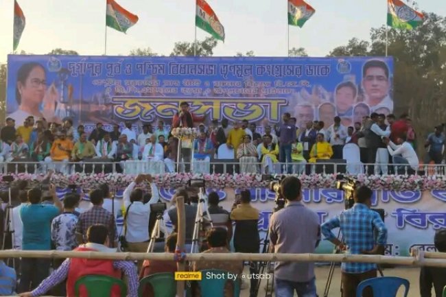 दुर्गापुर में तृणमूल कांग्रेस की जनसभा पर सांसद एवं मंत्रियों ने भाजपा माकपा कांग्रेस पर जमकर हमला बोला 