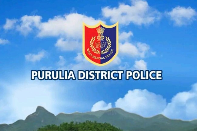 पुरुलिया जिले के जांबाज पुलिस बल के प्रयास से बड़ी घटना टली 