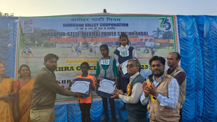 सीएसआर डीवीसी डीएसटीपीएस के सहयोग से ३८वें उखरा सर्किल इंटर प्राइमरी स्कूल स्पोर्ट्स 2023 का आयोजन