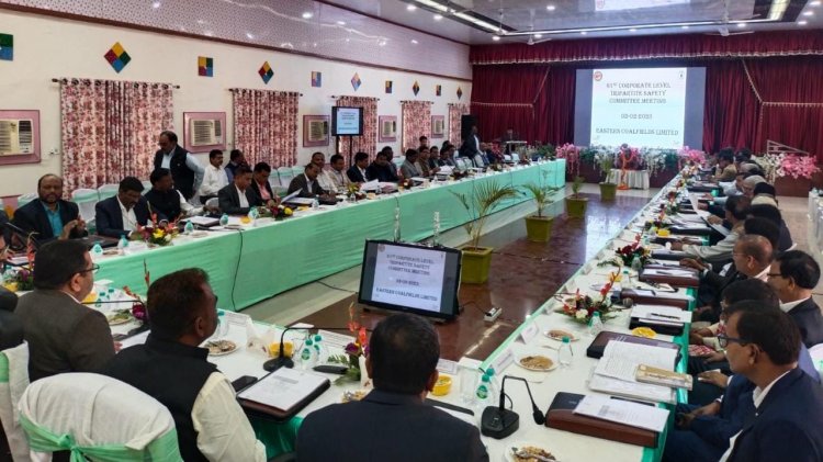 ईसीएल की 61वीं कॉर्पोरेट स्तरीय त्रिपक्षीय सुरक्षा समिति की बैठक का आयोजन