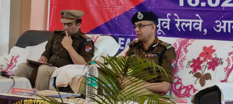 आरपीएफ के आईजी ने किया ईस्ट पोस्ट का निरीक्षण