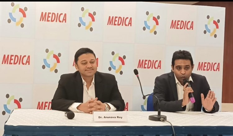दुर्गापुर में मेडिका हॉस्पिटल द्वारा प्रेस वार्ता चिकित्सा के क्षेत्र में बढ़ते कदम