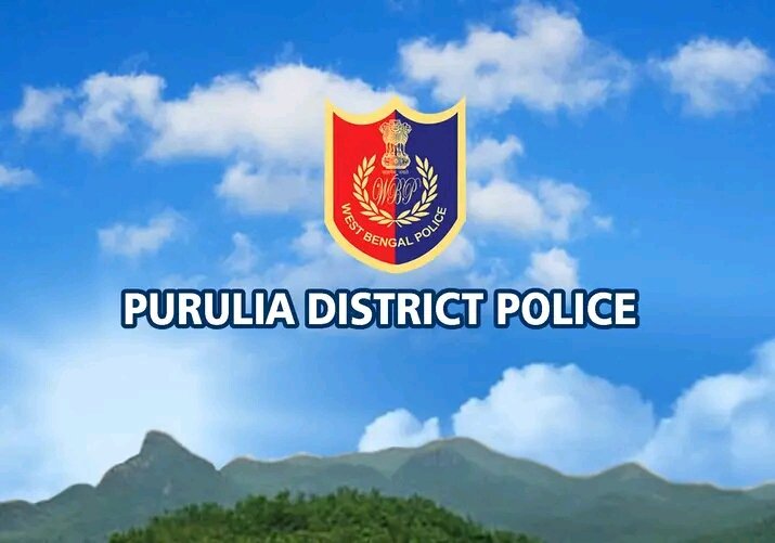 पुरुलिया जिले के जांबाज पुलिस बल के प्रयास से बड़ी घटना टली 