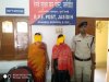 ऑपरेशन नन्हे फरिश्ते को मिल रही कामयाबी