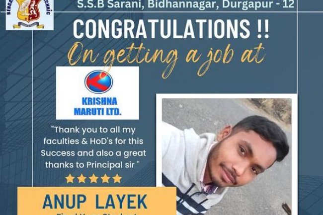दुर्गापुर के बंगाल कॉलेज ऑफ पॉलिटेक्निक में एक सफल भर्ती अभियान आयोजित