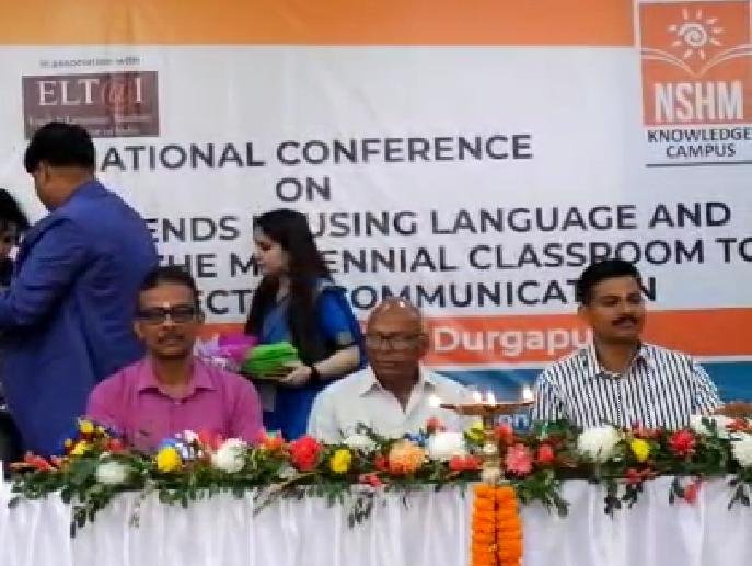 दुर्गापुर एनएसएचएम प्रांगण में राष्ट्रीय सम्मेलन कई महत्वपूर्ण विषयों पर चर्चा