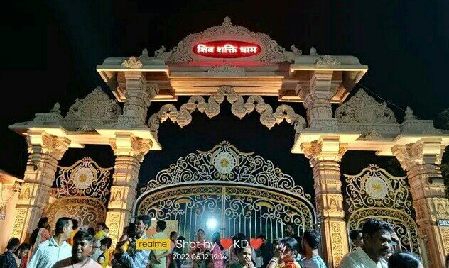 दुर्गापुर शिव शक्ति धाम में श्री राम कथा का आयोजन