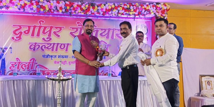 दुर्गापुर रौनियार समाज द्वारा हिंदू नव वर्ष एवं होली मिलन कार्यक्रम