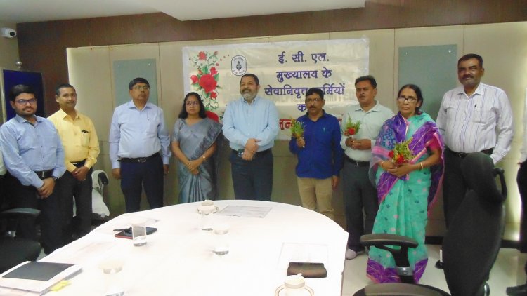 ईसीएल मुख्यालय में सेवानिवृत्ति सम्मान समारोह का आयोजन