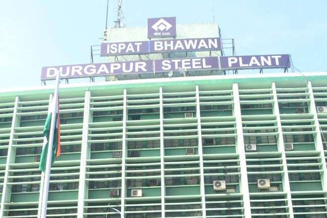  दुर्गापुर स्टील प्लांट का वर्ष 2022 23 शानदार रंगों के साथ समाप्त हुआ