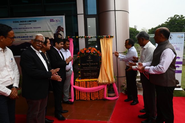 कोयला खदानों के डिजिटलीकरण के लिए कोल इंडिया ने लॉन्च किया प्रोजेक्ट डिजिकोल