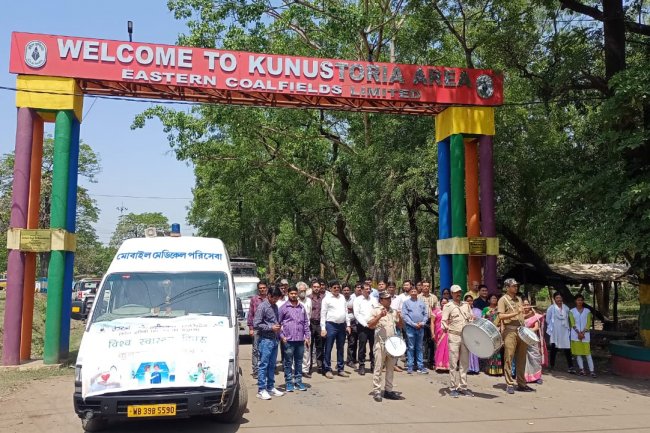 विश्व स्वास्थ्य दिवस के मौक़े पर ईसीएल के कुनुस्तोड़िया क्षेत्र में विविध आयोजन 