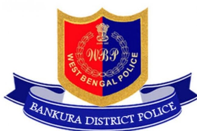 बांकुड़ा महिला थाना पुलिस का दम