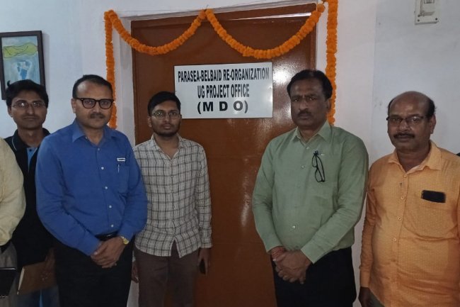 कुनुस्तोड़िया क्षेत्र के पड़सिया बेलबाद एमडीओ मोड के लिए परियोजना कार्यालय का उद्घाटन 