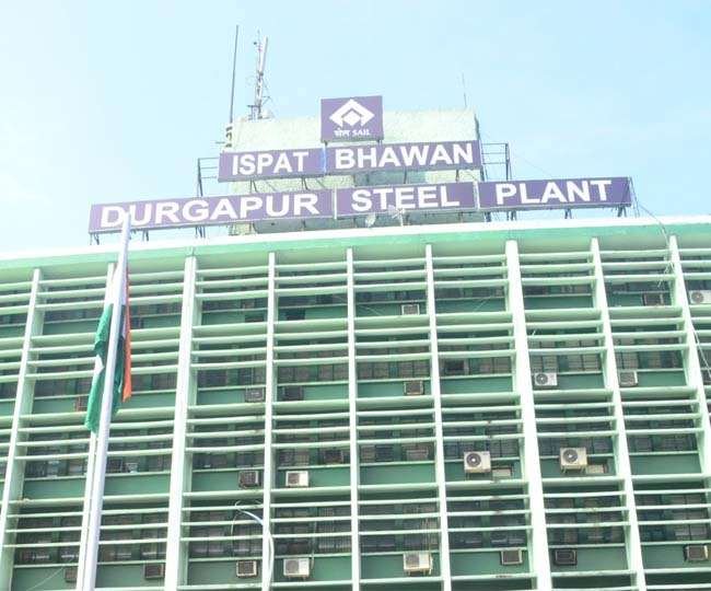  दुर्गापुर स्टील प्लांट का वर्ष 2022 23 शानदार रंगों के साथ समाप्त हुआ