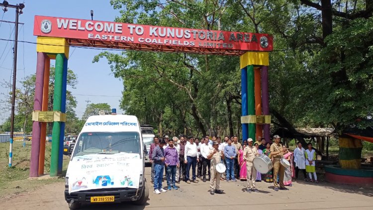 विश्व स्वास्थ्य दिवस के मौक़े पर ईसीएल के कुनुस्तोड़िया क्षेत्र में विविध आयोजन 