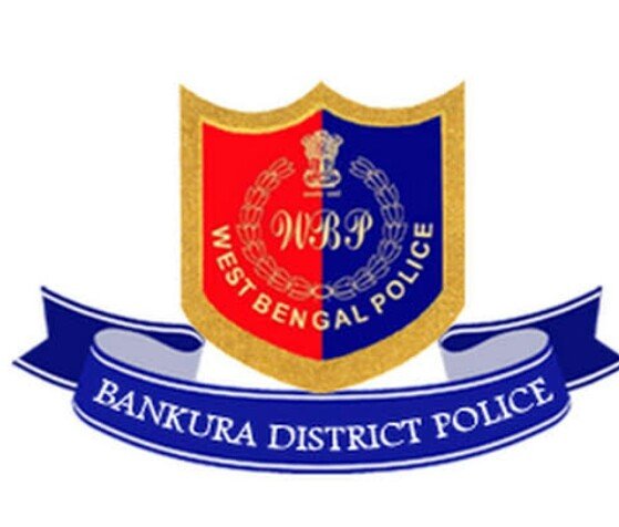 बांकुड़ा महिला थाना पुलिस का दम