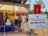 गुरु अर्जुन देव जी के शहादत दिवस के अवसर पर केन्द्रीय रिजर्व पुलिस बल दुर्गापुर की ओर से पियऊ शिविर का आयोजन 