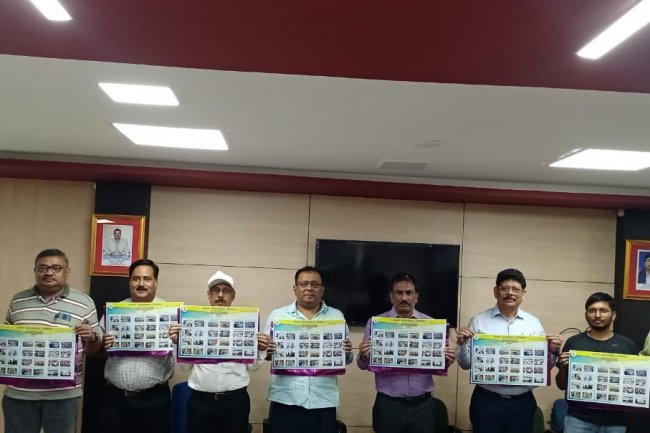 कुनुस्तोड़िया क्षेत्र में वाल पोस्टर झाँकी का विमोचन 