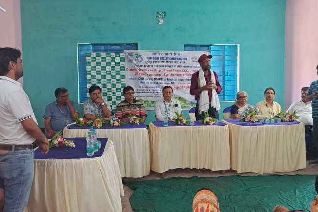 स्वच्छता पखवाड़ा एवं मिशन लाइफ के अंतर्गत डीएसटीपीएस द्वारा ग्रामीणों का स्वस्थ्य जांच एवं जागरूकता कार्यक्रम
