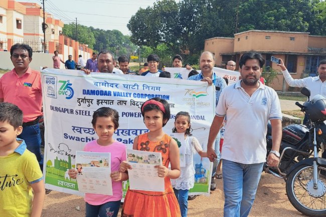 स्वच्छता पखवाड़ा एवं मिशन लाइफ के अंतर्गत कार्यक्रम 