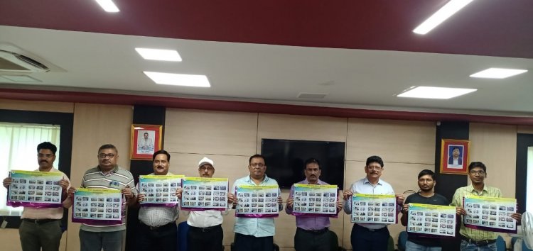 कुनुस्तोड़िया क्षेत्र में वाल पोस्टर झाँकी का विमोचन 