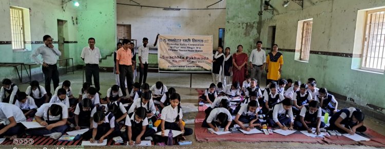 दुर्गापुर ताप विद्युत् केंद्र में स्वच्छता पखवाड़ा २०२३ का पालन 