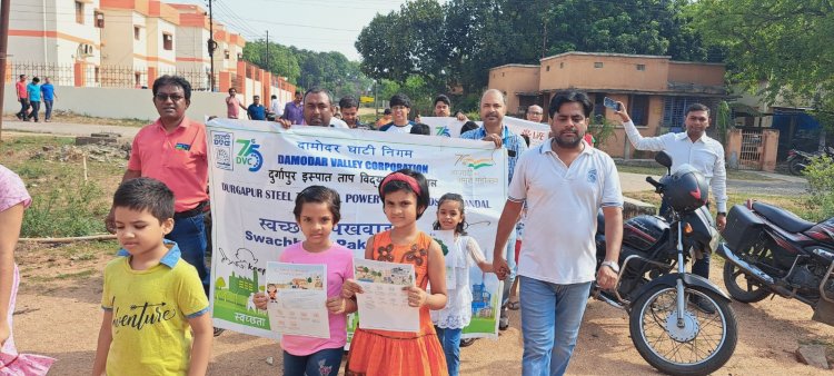 स्वच्छता पखवाड़ा एवं मिशन लाइफ के अंतर्गत कार्यक्रम 