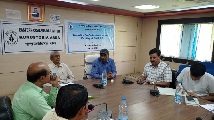 कुनुस्तोड़िया क्षेत्र में सीएमपीएफ की त्रिपक्षीय समन्वय समिति की बैठक आयोजित 