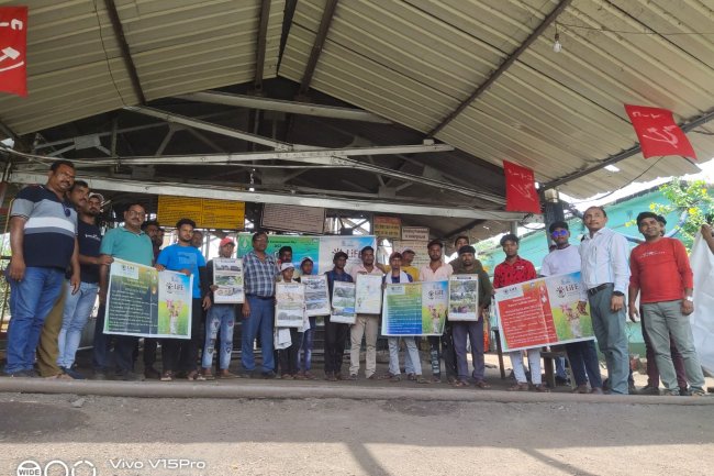 ईसीएल के कुनुस्तोड़िया क्षेत्र की बेलबाद कोलियरी में साइकिल रैली 